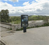 J_COR-MU-00170 - AV CAMPO DE LA VERDAD, MALAGA, ANT. DEL PUENTE DEL ARENAL